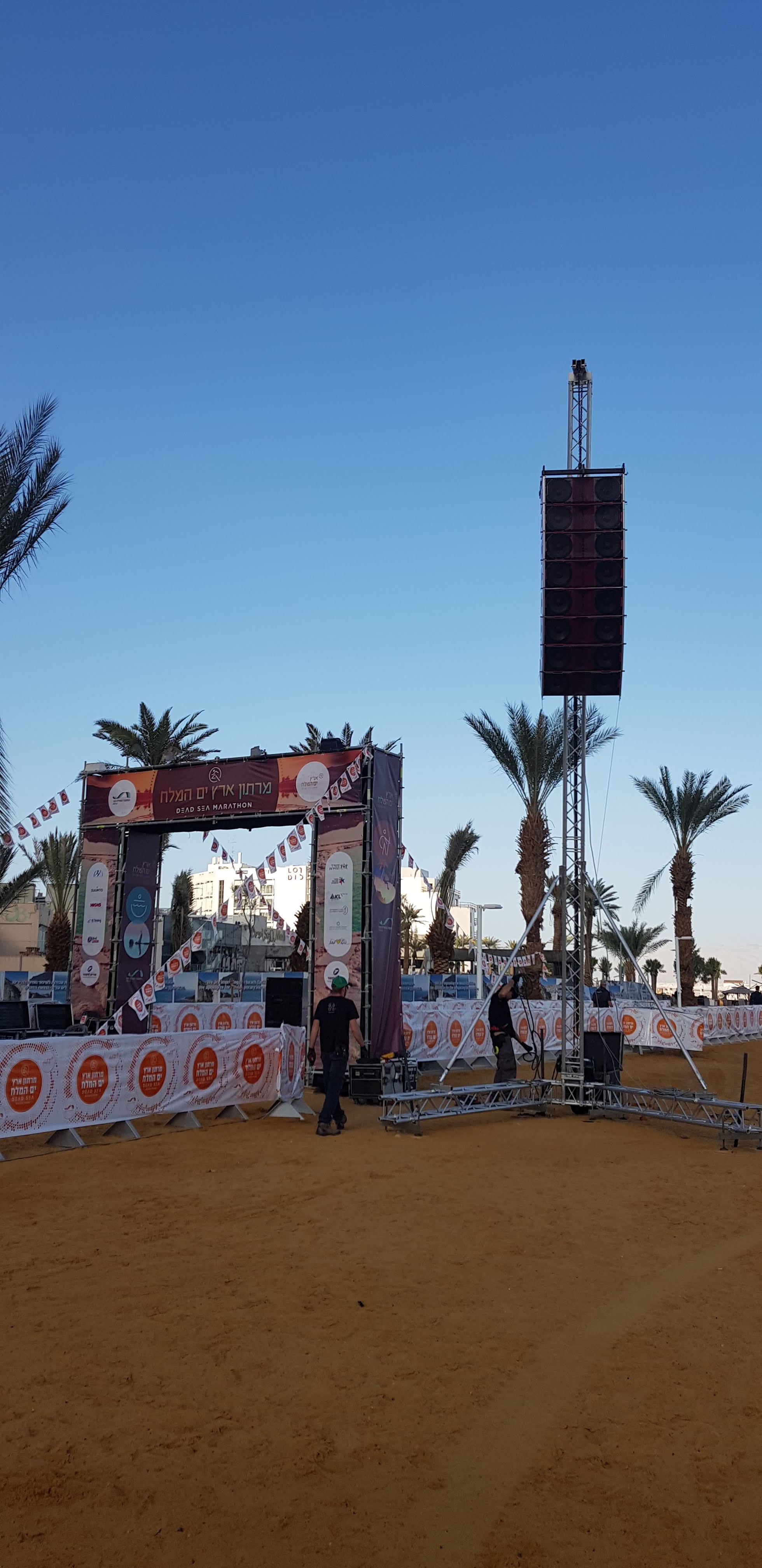 Dead Sea Marathon '19 @ Ein Bokek (Israel)