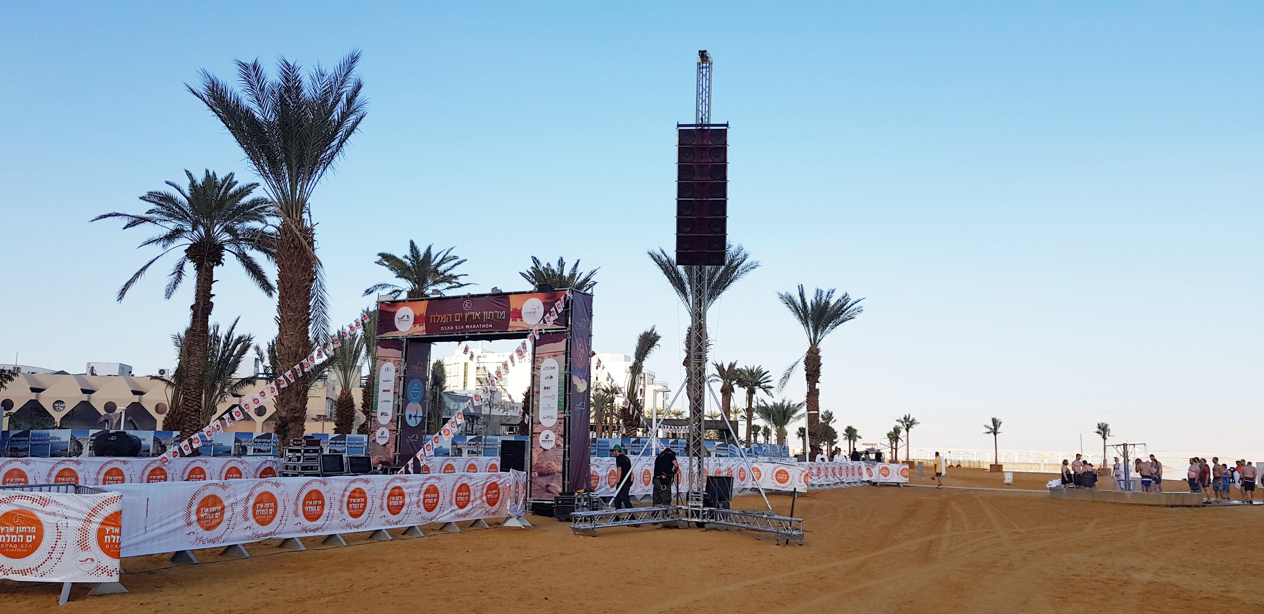 Dead Sea Marathon '19 @ Ein Bokek (Israel)