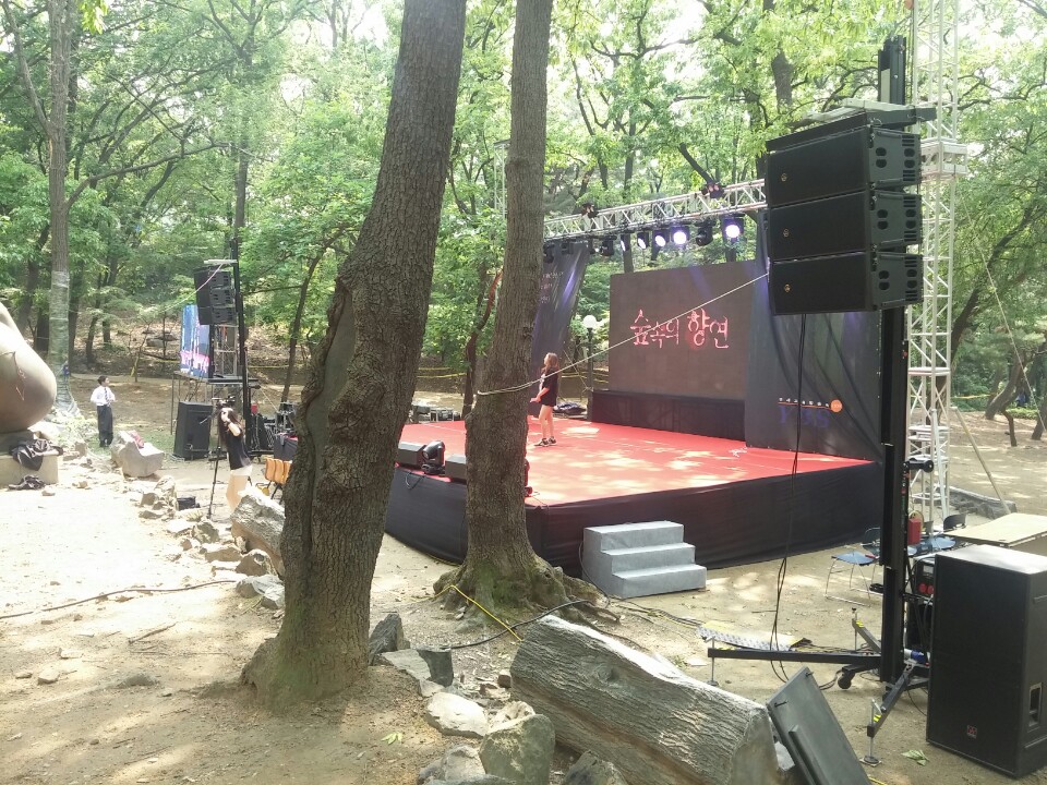Outdoor stage with line array @ South Korea