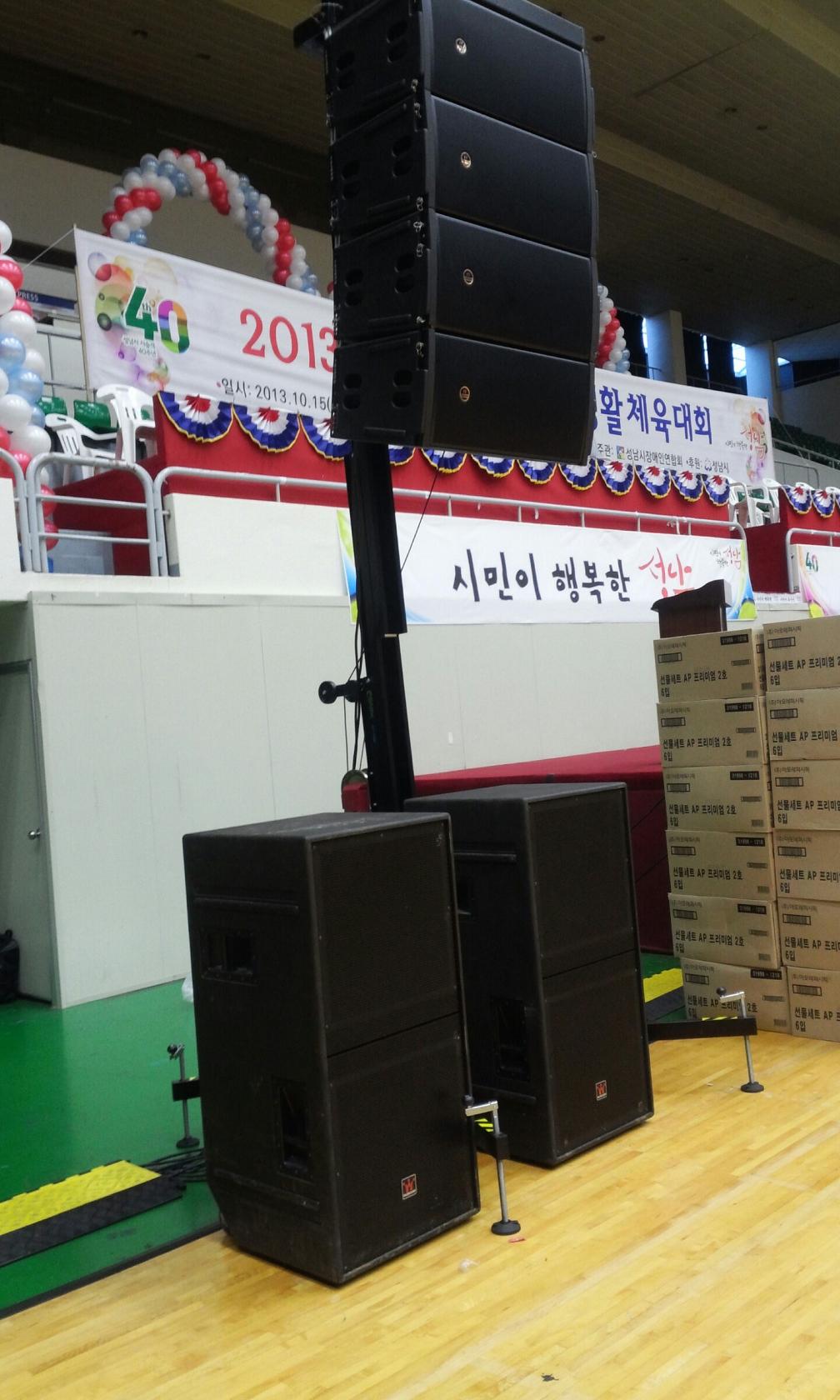 Festival d'école avec tours de levage @ Séoul (Corée du Sud)