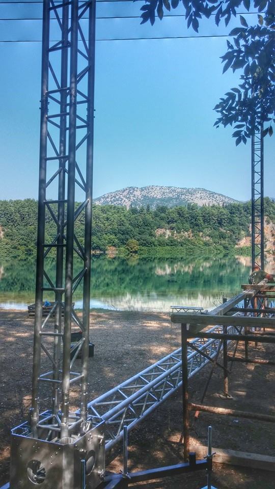 Zero Festival @ Lake Ziros, Filippiada (Greece)